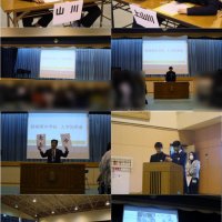 🏫入学説明会
