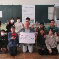 キャリア教育「ドリームマップをつくろう」(６年生)