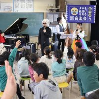 タネも仕掛けもある音楽会が行われました。