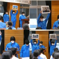 「結城紬」着心地体験～絹義務教育学校～