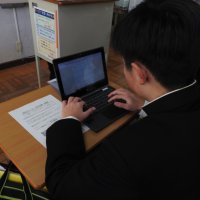 タイピングテスト