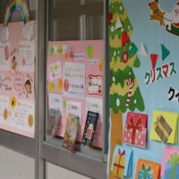 外で元気に遊ぼう！
