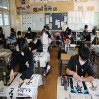 「校内書き初め大会」