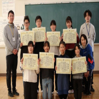 感謝状をいただきました！