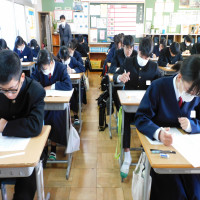 学力診断のためのテスト