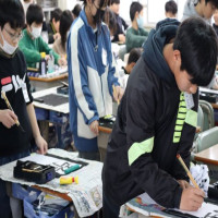 校内書き初め大会～５年生～
