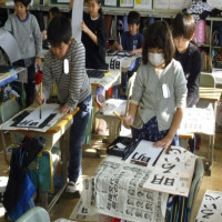 校内書き初め大会～３年生～