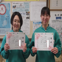 褒状授与①