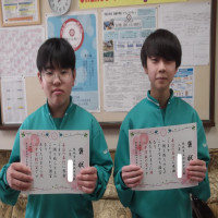 褒状授与②