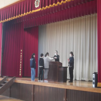 表彰