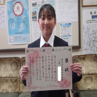 褒状授与