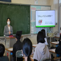 がん教育・喫煙防止教室