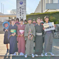 郷土検定県大会