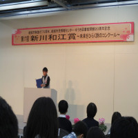 未来をひらく詩のコンクール