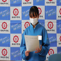 デートDV予防出前講座