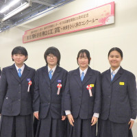 「第17回 新川和江賞」表彰式