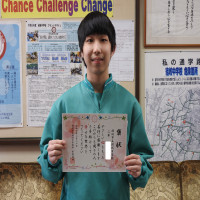 褒状授与②