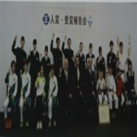 市長表敬訪問～おめでとうございます～