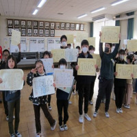 受賞、おめでとうございます！ 