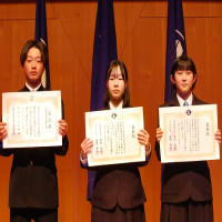 令和6年度「青少年の豊かな心を育む大会」開催
