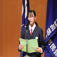 青少年の豊かな心を育む大会