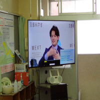 GIGAスクール特別講座「アスリートと考えよう」に参加しました
