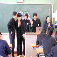 海外とのオンライン交流
