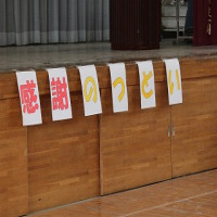 ６年生の「親子奉仕作業」「感謝の集い」「懇談会」