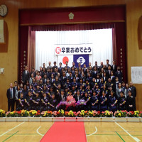 卒業式が行われました。