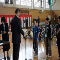 修了式