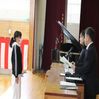 令和６年度修了式