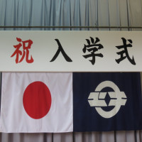 入学式場準備