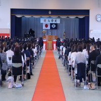 入学式