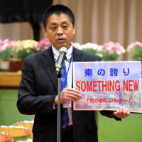 令和７年度新任式・前期始業式