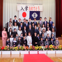 令和７年度　入学式が行われました。