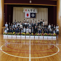 入学式