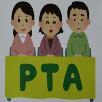 第１回ＰＴＡ学年・常任委員会開催