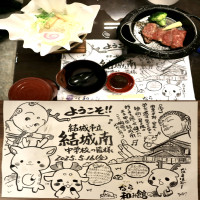 昼食(奈良)