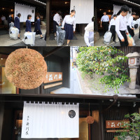 修学旅行３日目