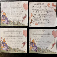 修学旅行〜感謝の手紙〜