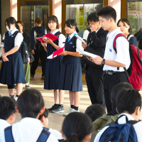 （３年生）修学旅行１