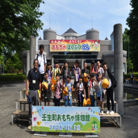 １、２年生　遠足