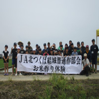 田植え体験（５年生）