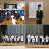 Ｒ７生徒総会
