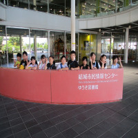 3年校外学習No2