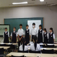 結城市三中交流会
