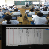道徳「差別をなくすために、私たちにできること」