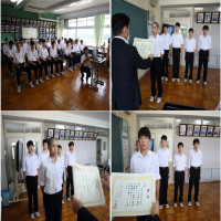各種大会・市内大会 表彰 ＆ 県西大会に向けて