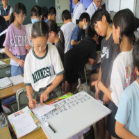 お客様がいらっしゃいました
