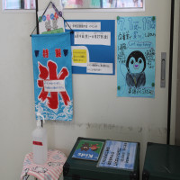 楽しみのいっぱいの図書室